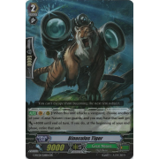 G-RC01/028EN Binoculus Tiger Double Rare (RR)