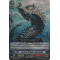 G-RC01/035EN Ancient Dragon, Geoconda Rare (R)