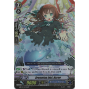 G-RC01/045EN Dreaming Idol, Karen Rare (R)