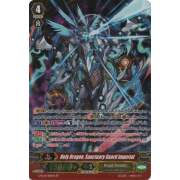 G-RC01/S01EN Holy Dragon, Sanctuary Guard Imperial Special Parallel (SP)