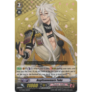 G-TTD01/003EN Kogitsunemaru Toku Common (C)