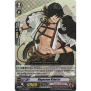 G-TTD01/007EN Nagasone Kotetsu Common (C)