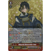 G-TB02/002EN Mikazuki Munechika Toku Generation Rare (GR)