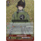 G-TB02/003EN Ishikirimaru Toku Triple Rare (RRR)