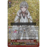 G-TB02/005EN Tsurumaru Kuninaga Toku Triple Rare (RRR)