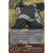 G-TB02/006EN Nihongou Triple Rare (RRR)