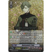 G-TB02/007EN Uguisumaru Toku Triple Rare (RRR)