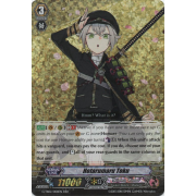 G-TB02/008EN Hotarumaru Toku Triple Rare (RRR)