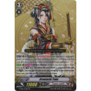 G-TB02/012EN Jiroutachi Toku Double Rare (RR)