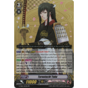 G-TB02/013EN Taroutachi Toku Double Rare (RR)