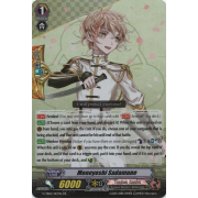 G-TB02/017EN Monoyoshi Sadamune Double Rare (RR)