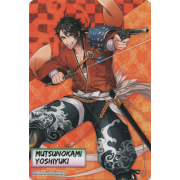 G-TB02/C02EN Mutsunokami Yoshiyuki Common (C)