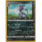 SL01_79/149 Persian d'Alola Inverse