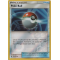 SL01_125/149 Poké Ball Inverse