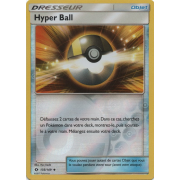 SL01_135/149 Hyper Ball Inverse
