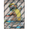 SL01_145/149 Argouste GX Full Art Ultra Rare