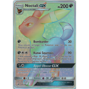 SL01_154/149 Noctali GX Hyper Rare