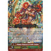 G-TD12/001EN Flower Princess of Faith, Celine Common (C)