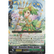 G-TD12/006EN Osmanthus Maiden, Anelma Common (C)