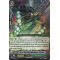 PR/0285EN Lily of the Valley Musketeer, Kaivant Rare (R)