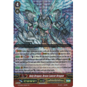 G-CHB01/001EN Holy Dragon, Brave Lancer Dragon Generation Rare (GR)