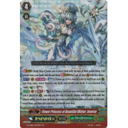 G-CHB01/003EN Flower Princess of Beautiful Winter, Inverno Generation Rare (GR)