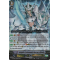 G-CHB01/005EN Knight of Heavenly Decree, Altmile Triple Rare (RRR)