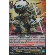 G-CHB01/006EN Knight of Encouragement, Albion Triple Rare (RRR)