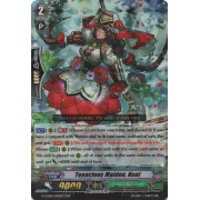 G-CHB01/009EN Tenacious Maiden, Noel Triple Rare (RRR)