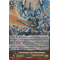 G-CHB01/010EN Holy Dragon, Legit Sword Dragon Double Rare (RR)