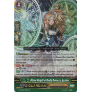 G-CHB01/011EN Divine Knight of Godly Defense, Igraine Double Rare (RR)