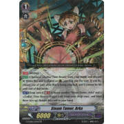 G-CHB01/017EN Steam Tamer, Arka Double Rare (RR)