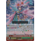 G-CHB01/018EN Rubellum Lily Splendorous Musketeer, Myra Double Rare (RR)