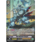 G-CHB01/022EN Emit Hammer Dragon Rare (R)