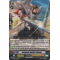 G-CHB01/025EN Energetic Knight, Romus Rare (R)