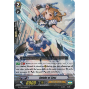 G-CHB01/044EN Knight of Cast Common (C)