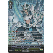 G-CHB01/S02EN Knight of Heavenly Decree, Altmile Special Parallel (SP)