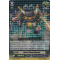 G-CHB01/Re:06EN Heart Thump Worker Reprint (Re)