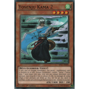 SP17-FR005 Yosenju Kama 2 Commune