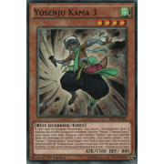 SP17-FR006 Yosenju Kama 3 Commune