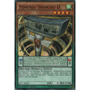 SP17-FR008 Yosenju Shinchu D Commune