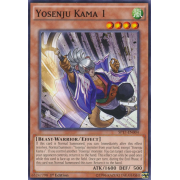 SP17-EN004 Yosenju Kama 1 Commune