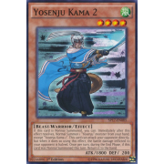 SP17-EN005 Yosenju Kama 2 Commune