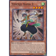 SP17-EN006 Yosenju Kama 3 Commune