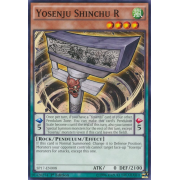 SP17-EN008 Yosenju Shinchu R Commune