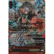 G-CHB02/001EN State Affair Subjugation Deity, Kamususanoo Super Generation Rare (SGR)