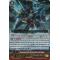 G-CHB02/006EN Dimensional Robo Command Chief, Final Daimax Triple Rare (RRR)