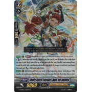 G-CHB02/012EN Deity Spirit Loyalist, Ame-no-oshiho Double Rare (RR)