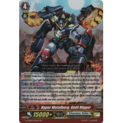 G-CHB02/014EN Hyper Metalborg, Guilt Digger Double Rare (RR)