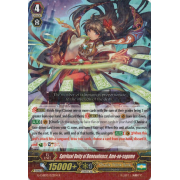 G-CHB02/022EN Spiritual Deity of Benevolence, Ame-no-sagume Rare (R)